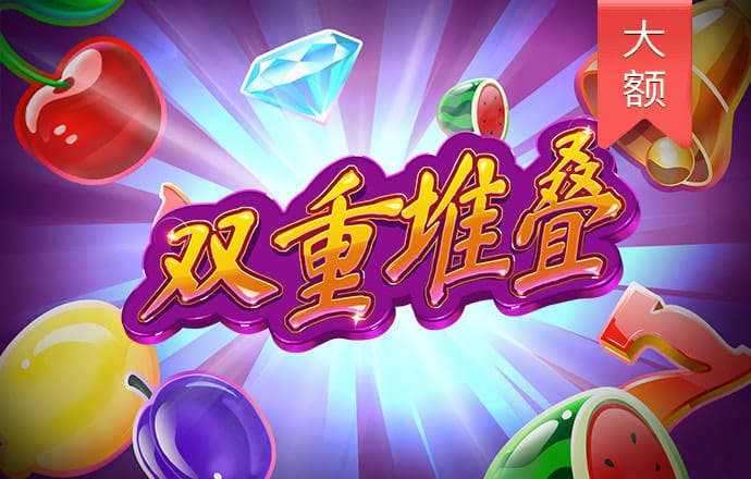 海德体育官方入口