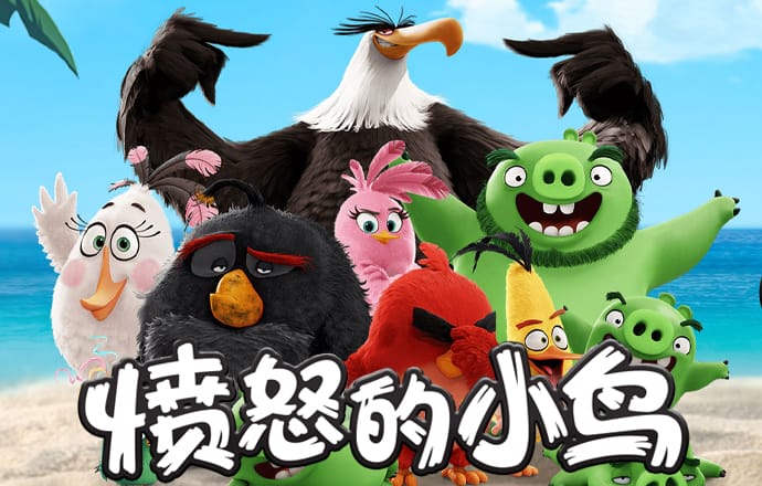 皇冠9393app