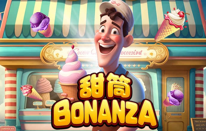 疯狂体育官网入口手机版